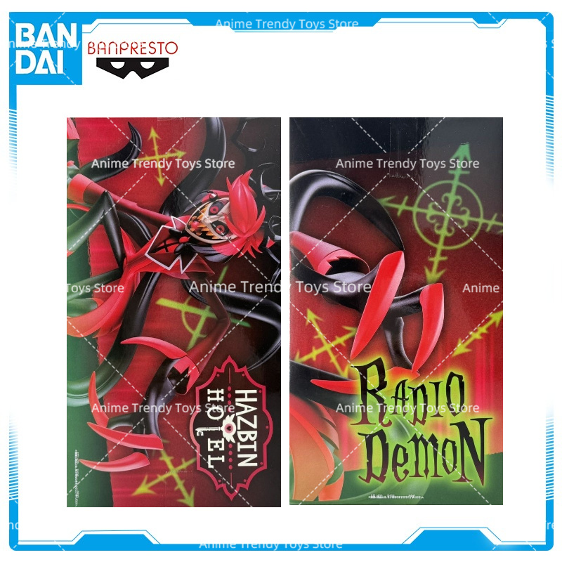 Good Smile Company Pop Up Parade - Original auf Lager BANDAI BANPRESTO Hazbin