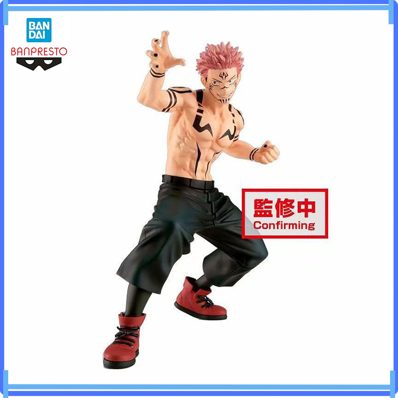 Good Smile Company Pop Up Parade - Bandai In Stock Original Banpresto Jujutsu