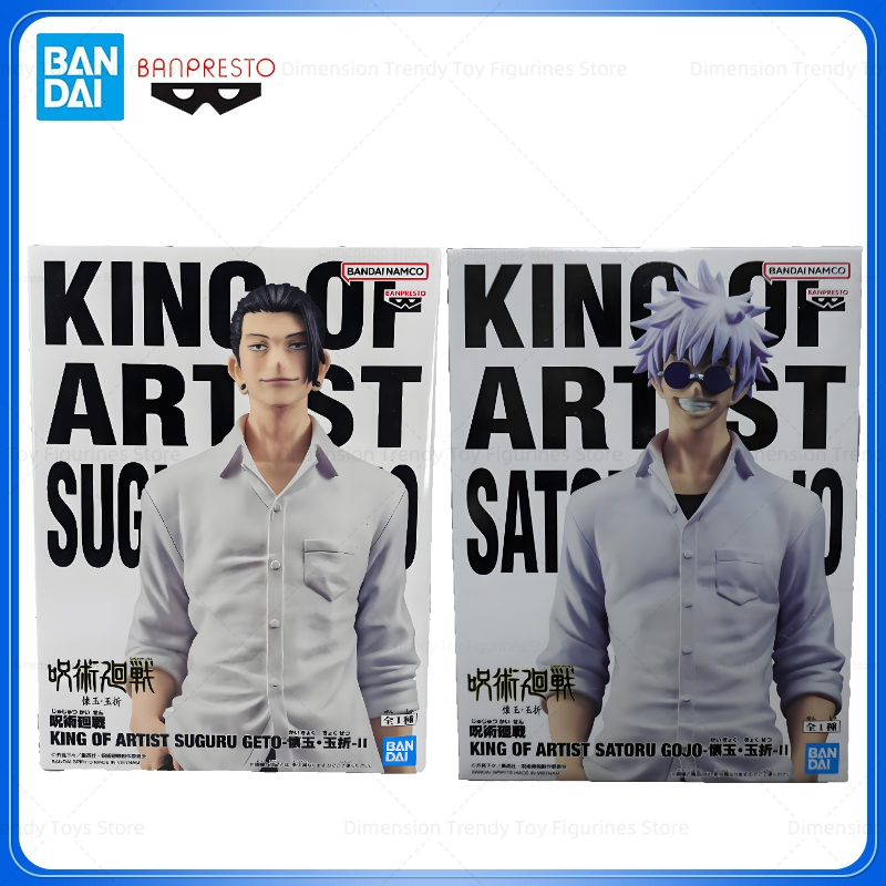 Good Smile Company Pop Up Parade - Bandai Auf Lager Banpresto Original Anime