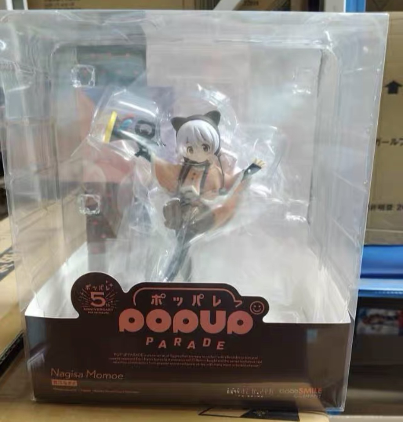 Good Smile Company Pop Up Parade - 100% Original auf Lager Good Smile