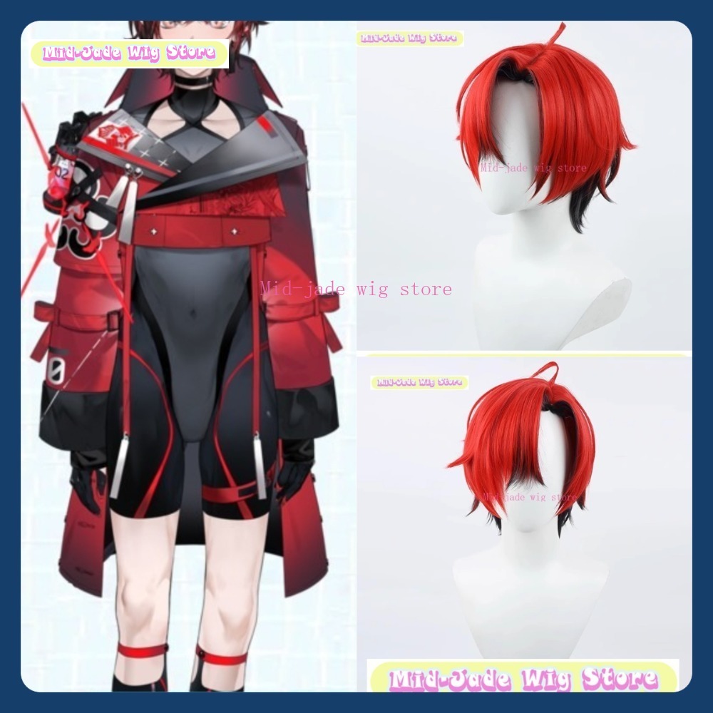 Mid-Jade Perücke Store Machina – Prop En Cosplay Bewertung und Preis