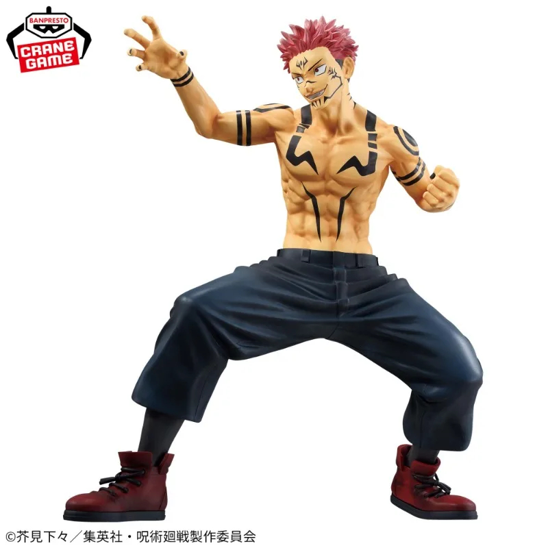 Bandai In Stock Original Banpr – Good Smile Company Pop Up Parade Bewertung und Preis