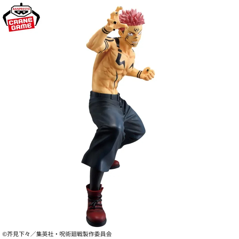 Bandai In Stock Original Banpr – Good Smile Company Pop Up Parade Bewertung und Preis