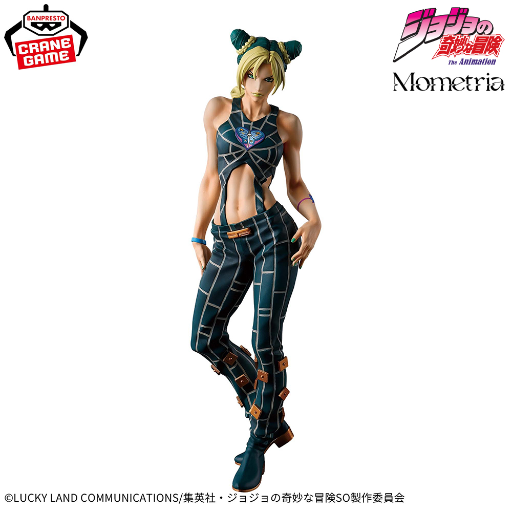 Original Banpresto Mometria Jo – Good Smile Company Pop Up Parade Bewertung und Preis