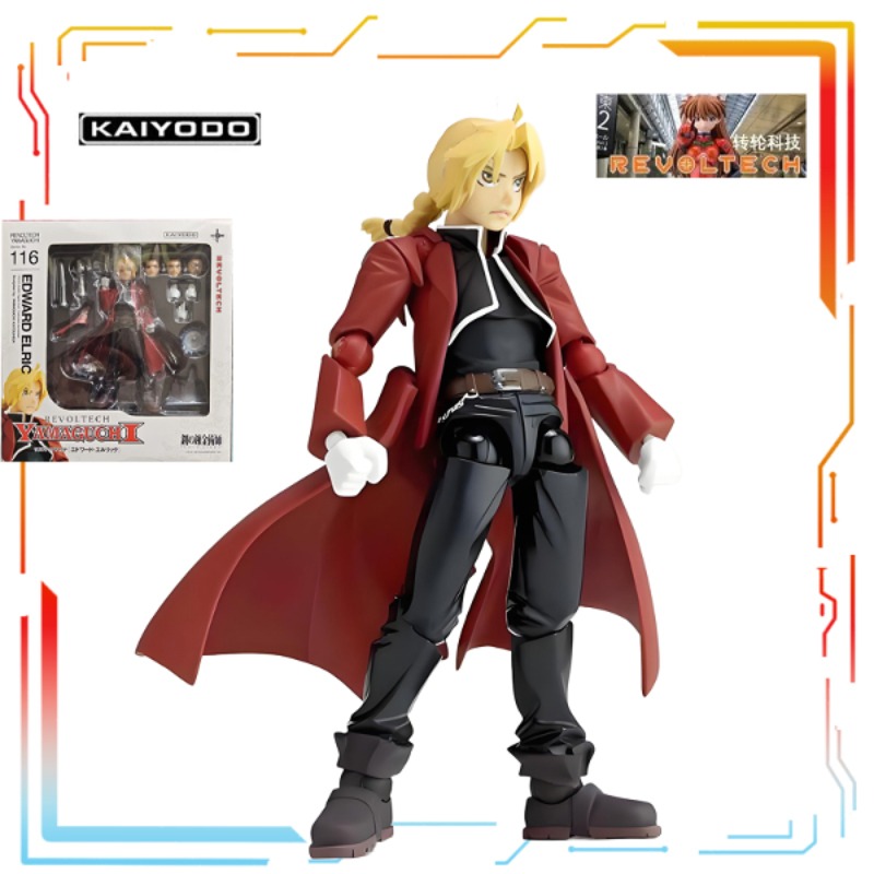Kaiyodo Original Fertig Bewegl – Good Smile Company Pop Up Parade Bewertung und Preis