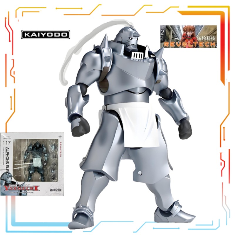Kaiyodo Original Fertig Bewegl – Good Smile Company Pop Up Parade Bewertung und Preis