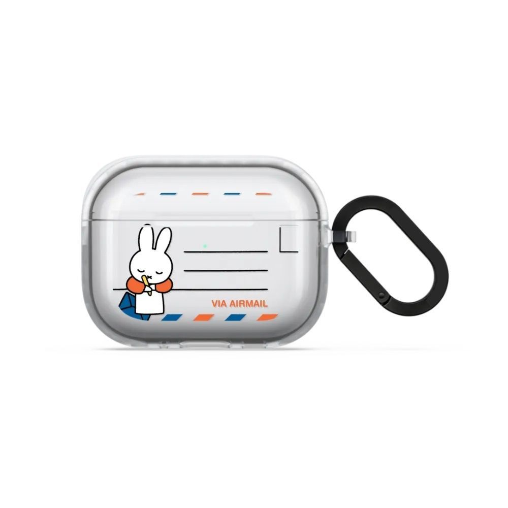 Kawaii Miffy Kopfhörer-Hülle N – Cosplay Fire Prop Bewertung und Preis