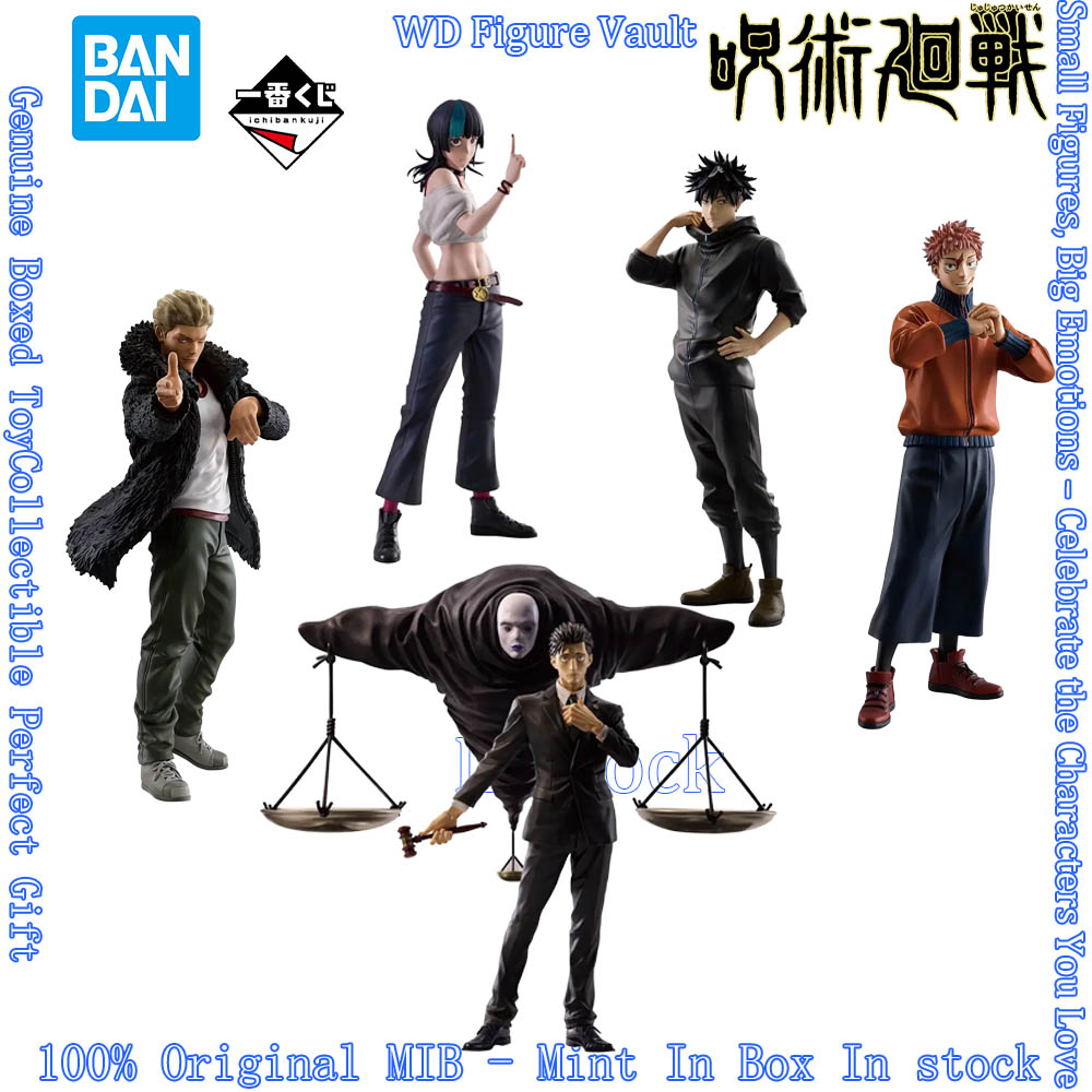 Ichiban Kuji Jujutsu Kaisen Cu – Good Smile Company Pop Up Parade Bewertung und Preis
