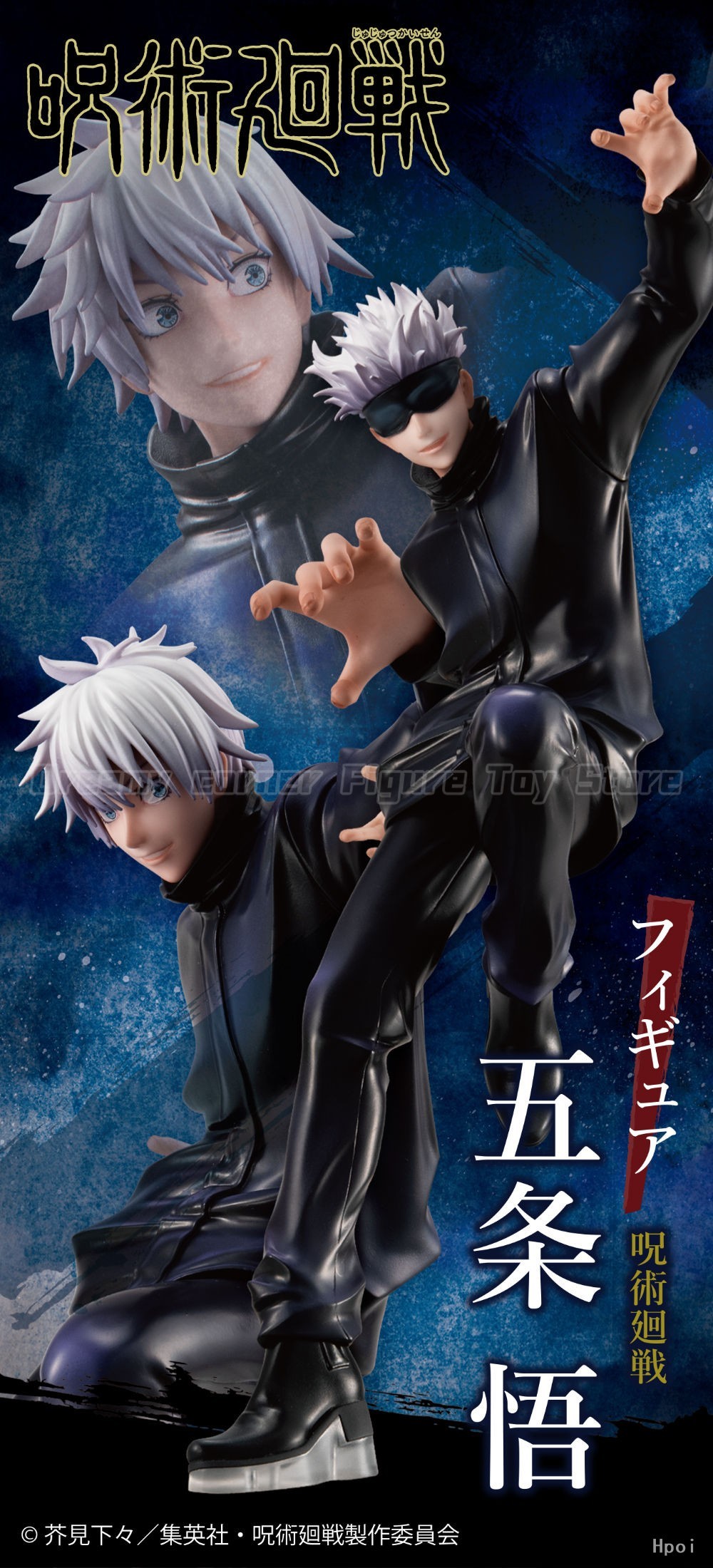 【Auf Lager】Original MegaHouse  – Good Smile Company Pop Up Parade Bewertung und Preis