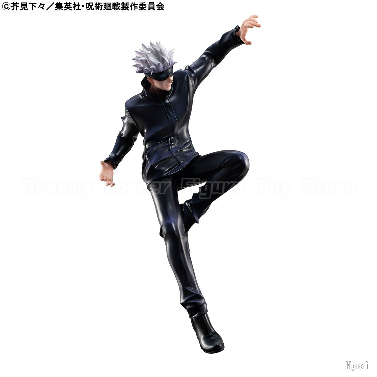【Auf Lager】Original MegaHouse  – Good Smile Company Pop Up Parade Bewertung und Preis