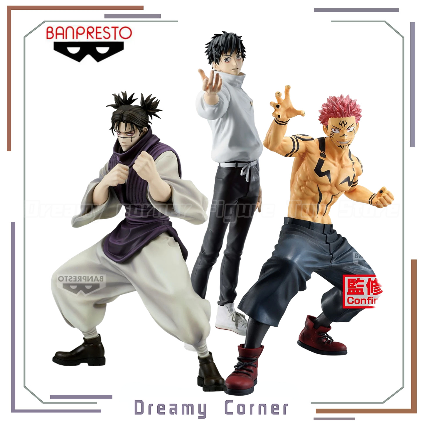【Auf Lager】BANPRESTO MAXIMATIC – Good Smile Company Pop Up Parade Bewertung und Preis