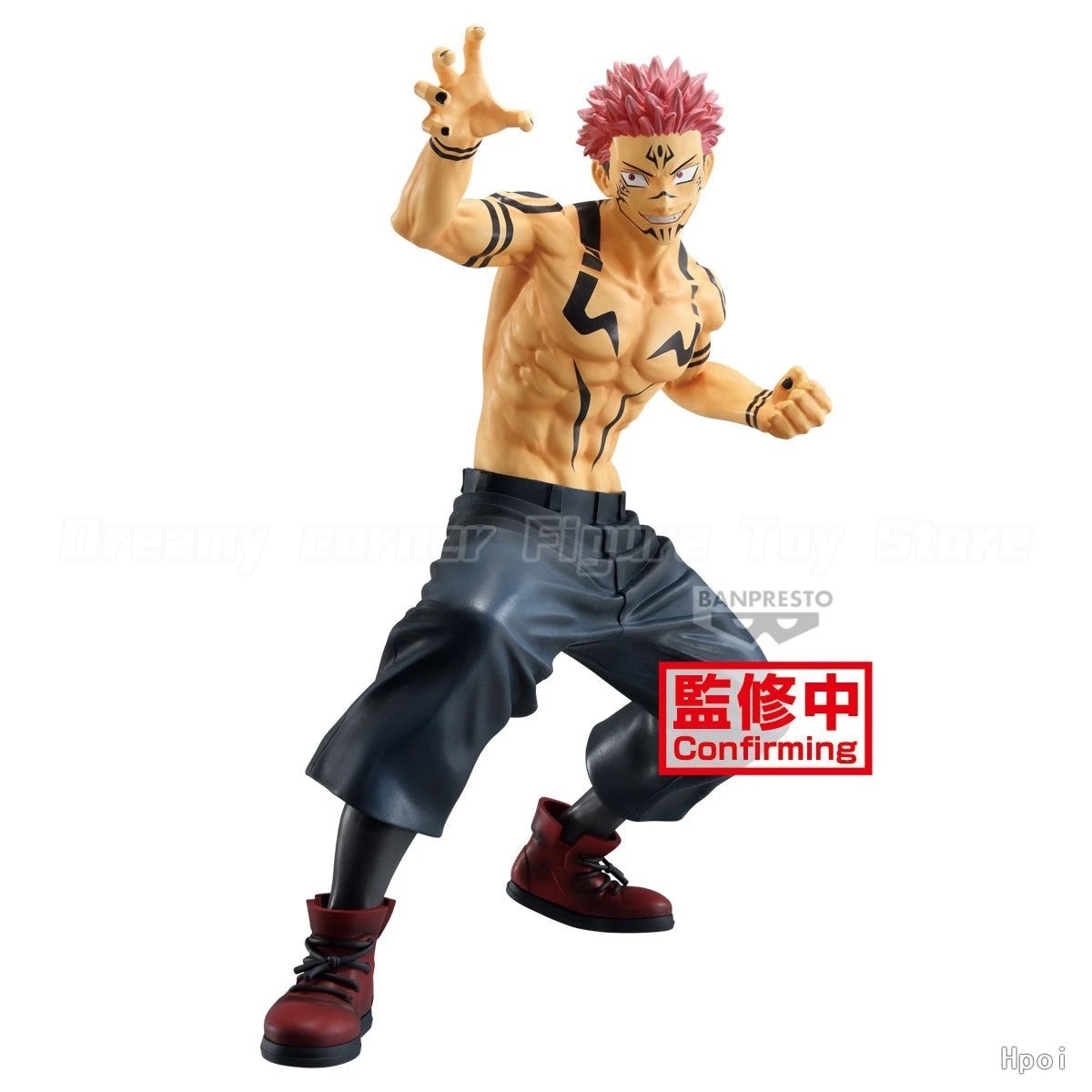 【Auf Lager】BANPRESTO MAXIMATIC – Good Smile Company Pop Up Parade Bewertung und Preis