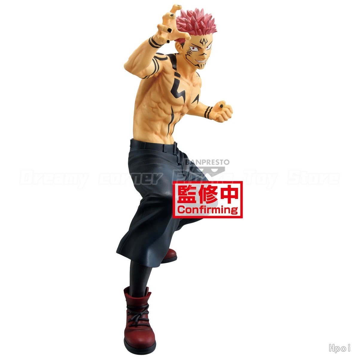 【Auf Lager】BANPRESTO MAXIMATIC – Good Smile Company Pop Up Parade Bewertung und Preis