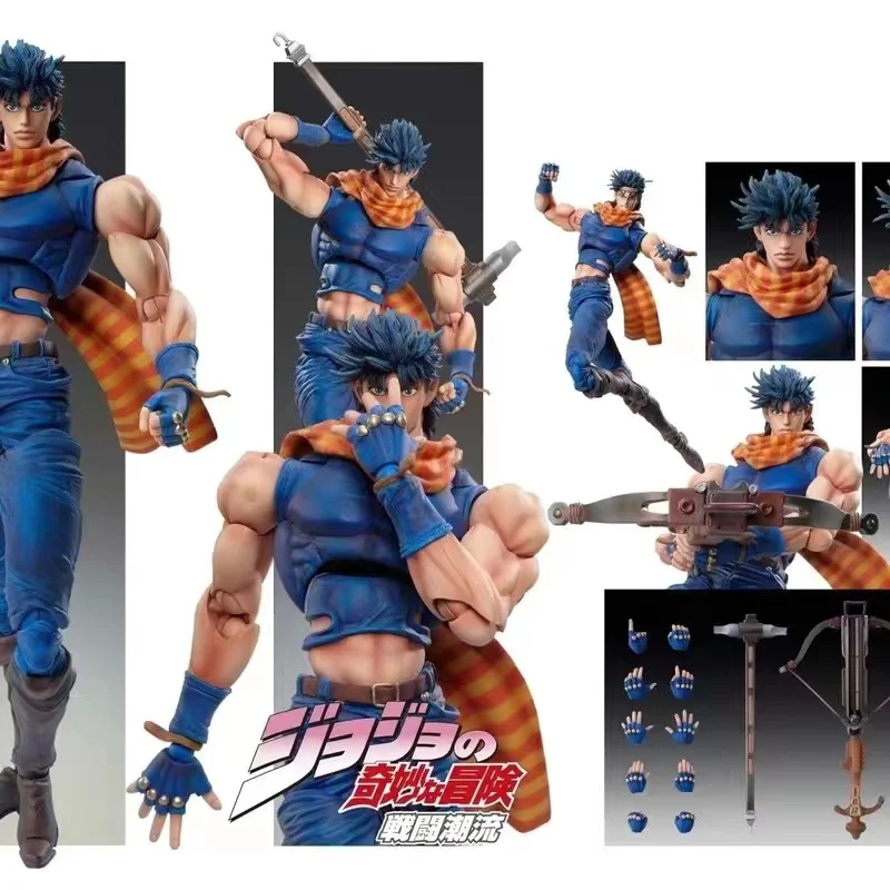 15cm Anime Jojo Bizarre Advent – Good Smile Company Pop Up Parade Bewertung und Preis