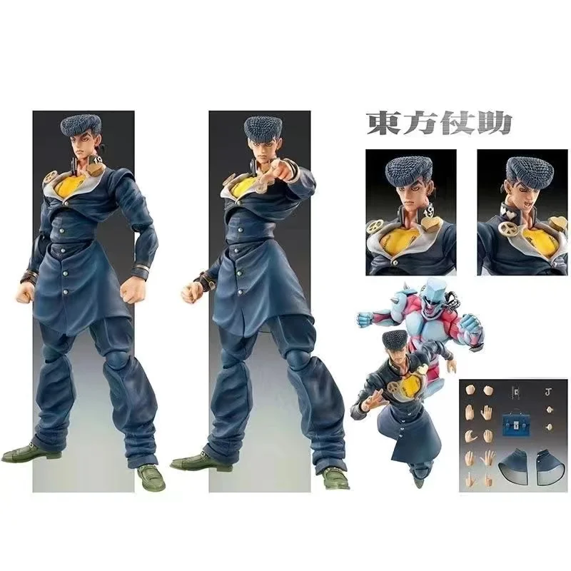 15cm Anime Jojo Bizarre Advent – Good Smile Company Pop Up Parade Bewertung und Preis