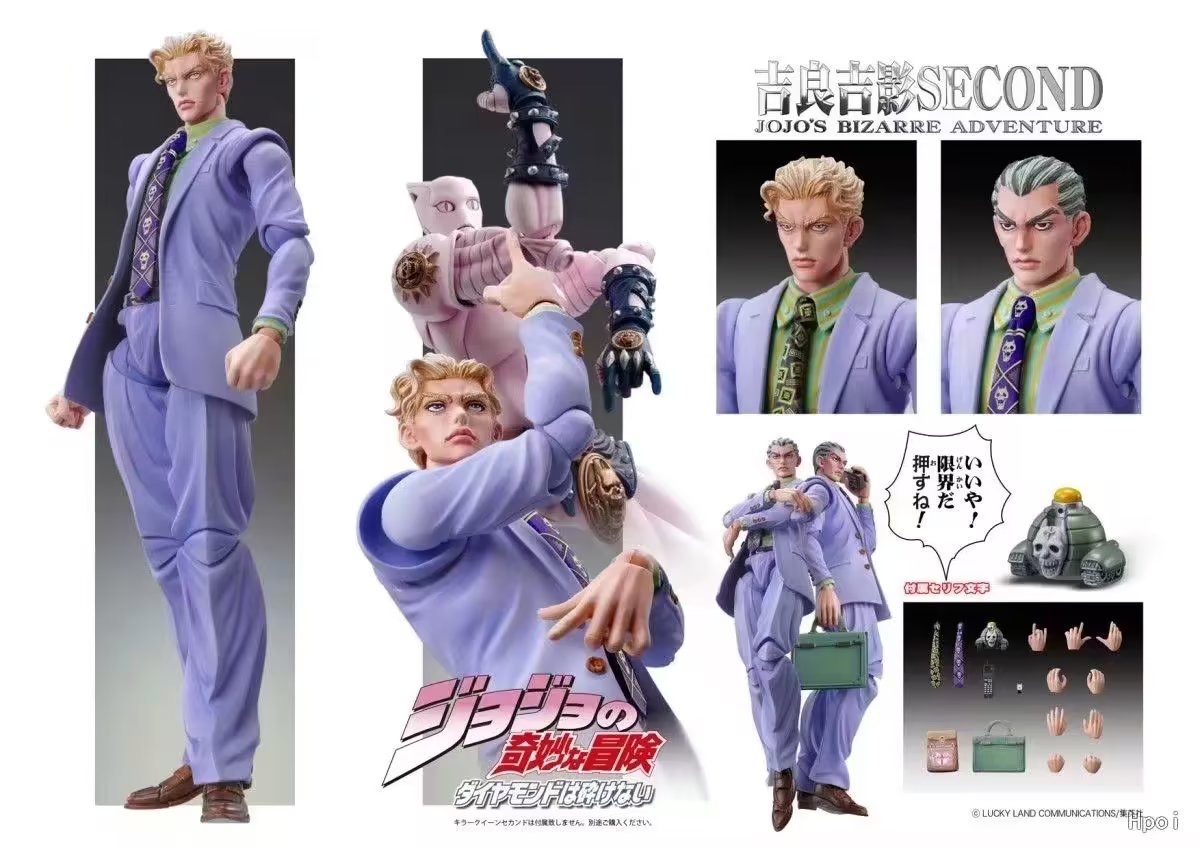 15cm Anime Jojo Bizarre Advent – Good Smile Company Pop Up Parade Bewertung und Preis